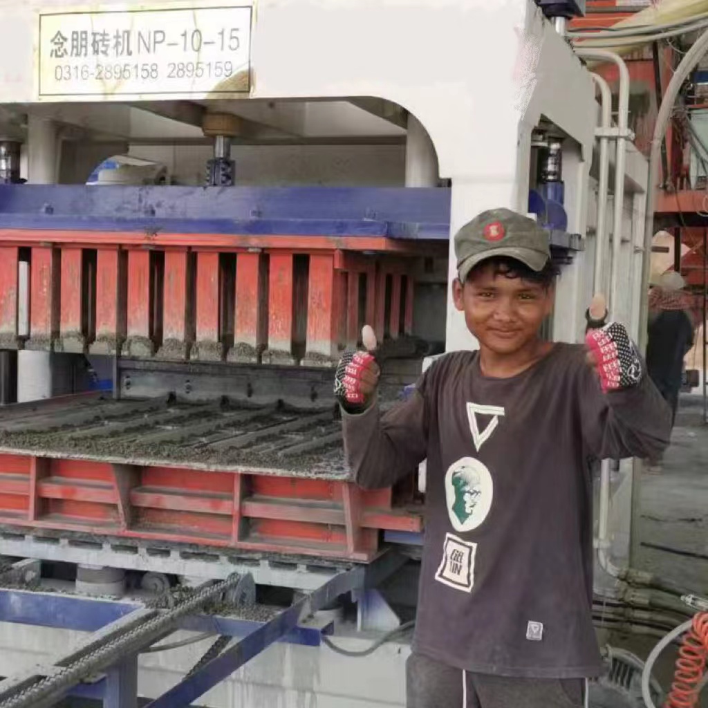 施工現場(chǎng)