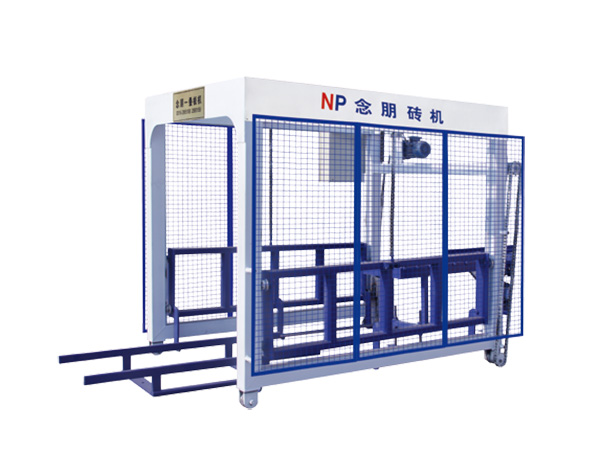 NP 念朋全自動(dòng)疊板機